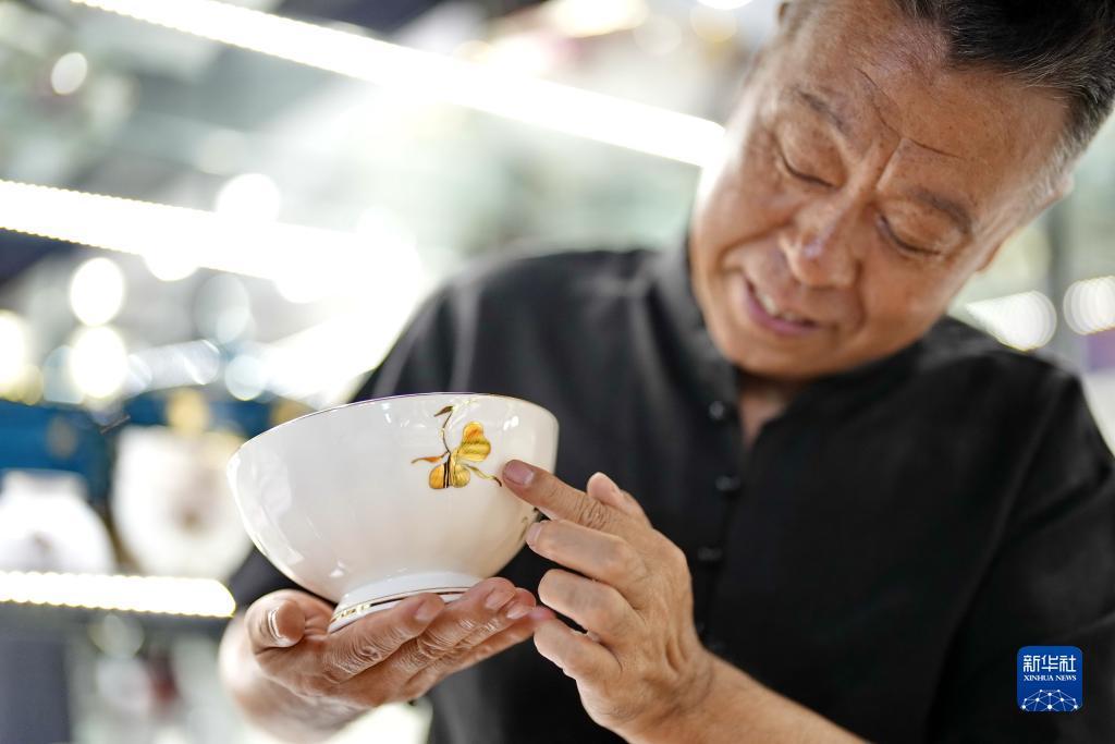 乐博现金首页